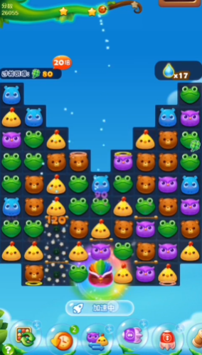 开心消消乐最高分怎么打出来的 开心消消乐最高分怎么打出来的