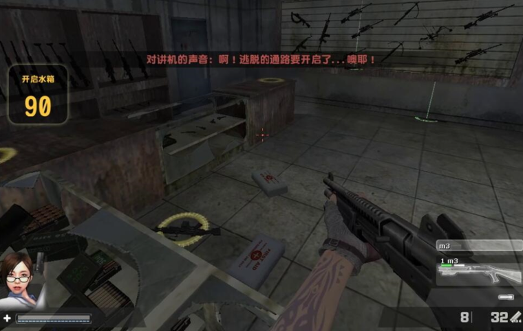 反恐精英绝密档案7怎么过 反恐精英绝密档案7怎么过