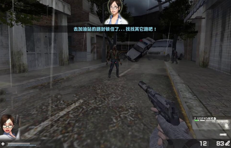 反恐精英绝密档案7怎么过 反恐精英绝密档案7怎么过