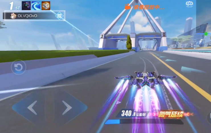 qq飞车机甲选哪辆最好