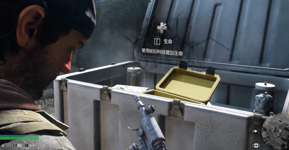 往日不再50bfg升级弹夹