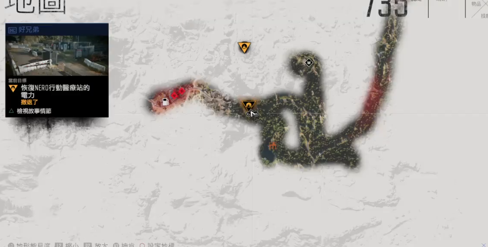 往日不再50bfg升级弹夹