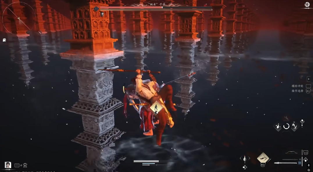 燕云十六声荒魂村新娘在哪 燕云十六声荒魂村新娘在哪