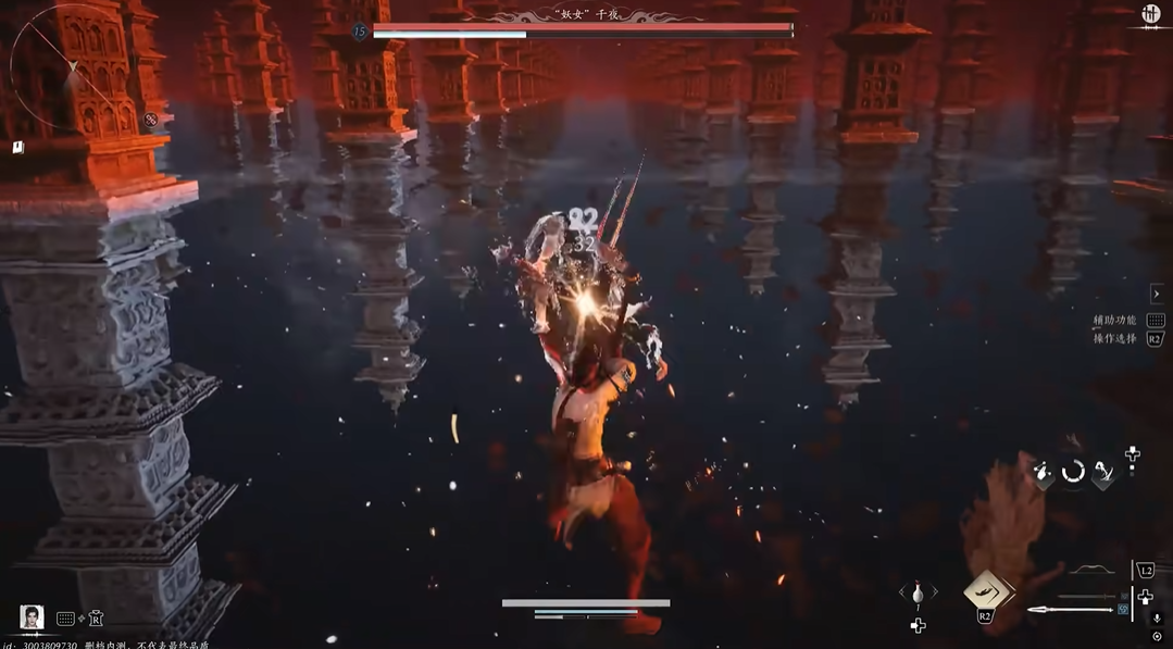 燕云十六声荒魂村新娘在哪 燕云十六声荒魂村新娘在哪