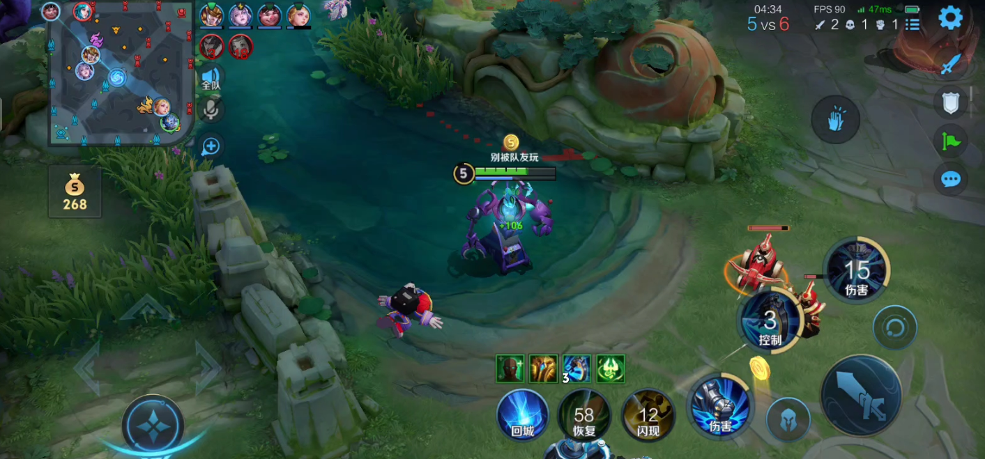 王者荣耀对抗铠出装铭文怎么出