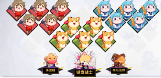 非人学园青龙怎么玩
