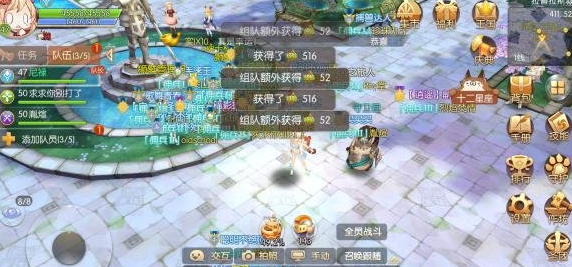 风之大陆妖精八音盒怎么玩