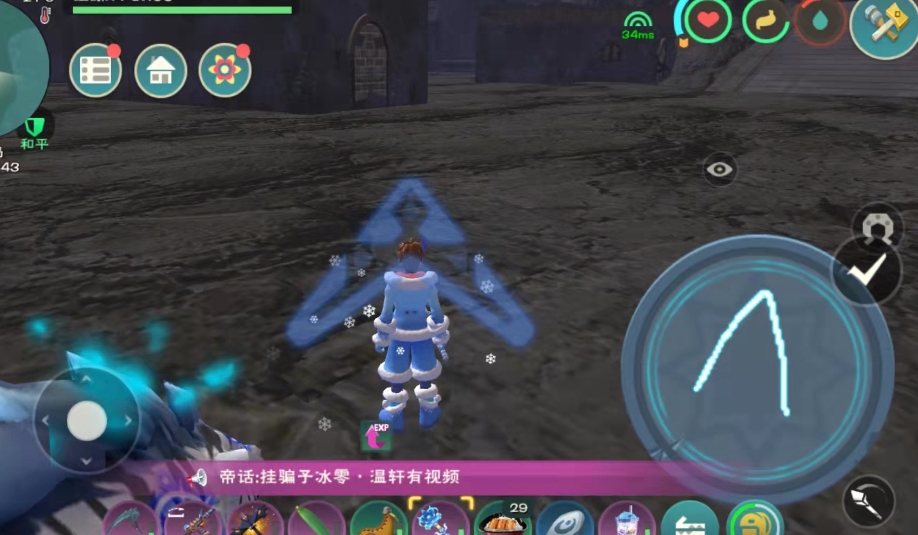 创造与魔法魔法如何用