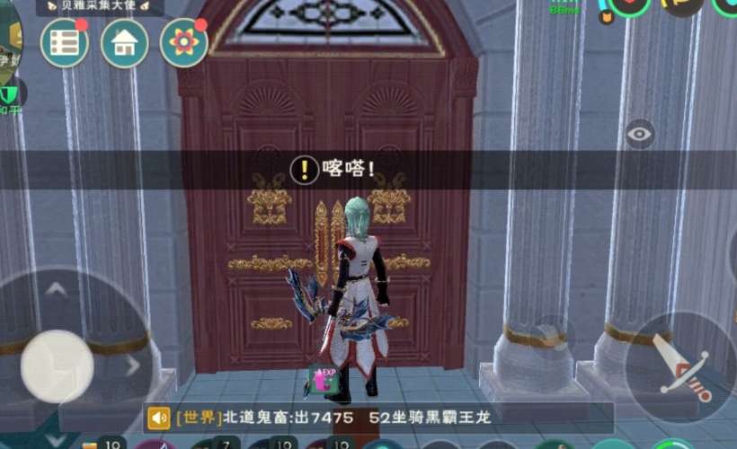 创造与魔法铁钥匙有什么用