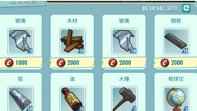 辐射避难所ol平民怎么玩