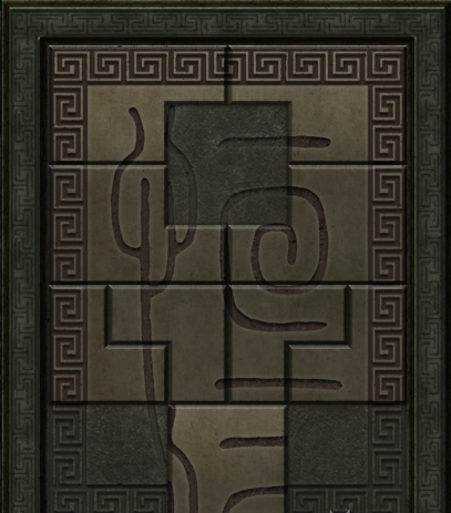 长生劫秦始皇大将军怎么打