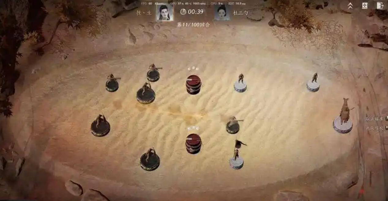 燕云十六声时一墨怎么过