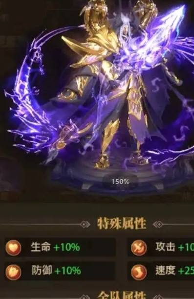 铁杆三国武将经验怎么获得