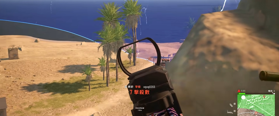 绝地求生端游怎么快速瞄准 绝地求生端游怎么快速瞄准