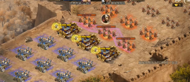 攻城掠地赤壁奇谋如何变阵 攻城掠地赤壁奇谋如何变阵