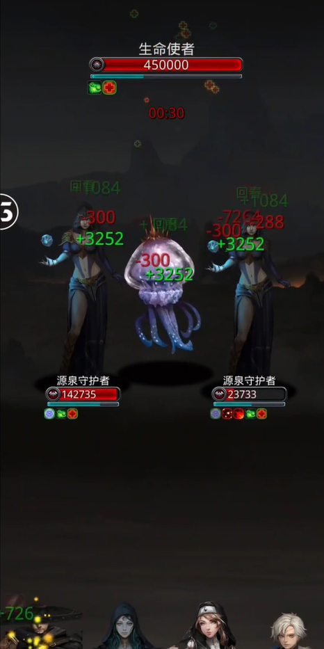 地下城堡2裂隙2层怎么打