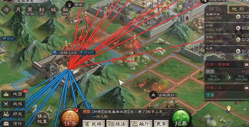 三国志战略版如何探明虚实 三国志战略版如何探明虚实