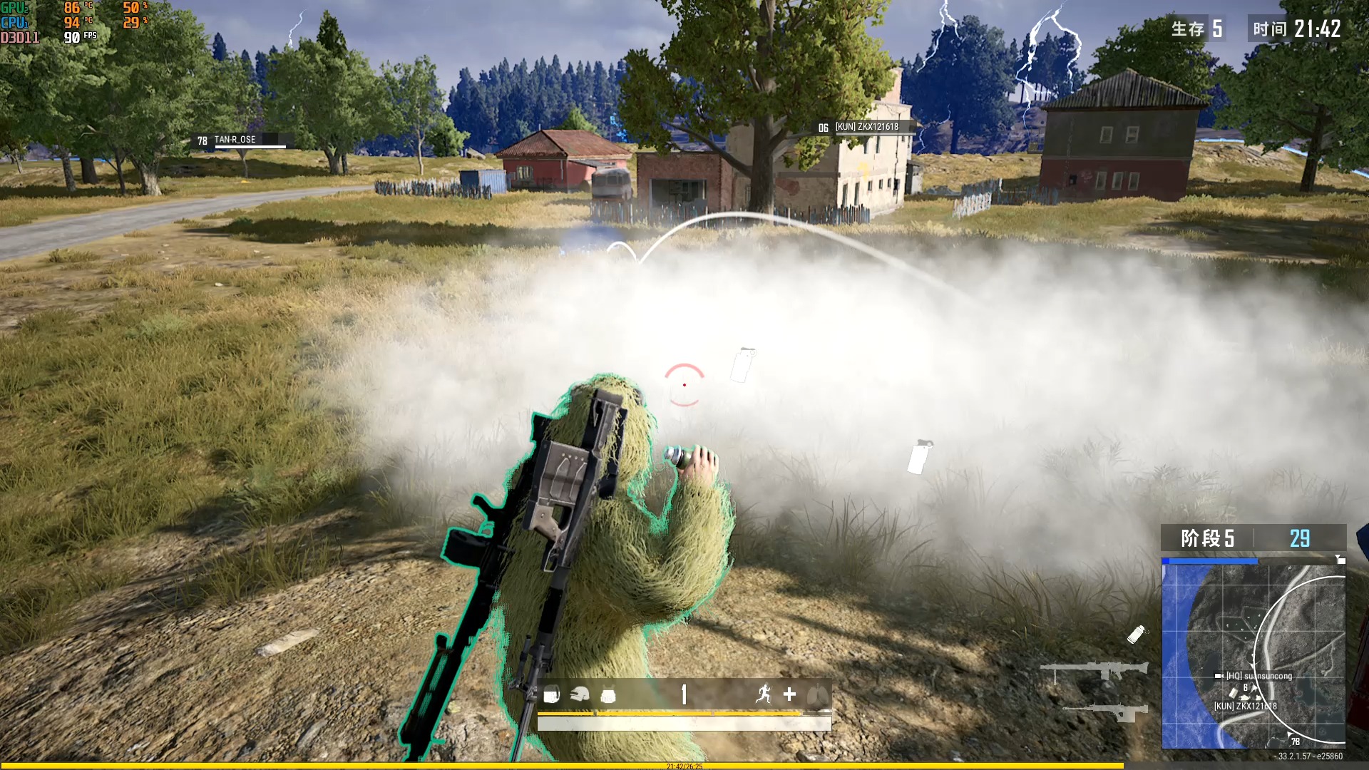 绝地求生如何跳墙