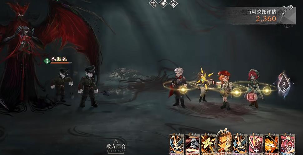 重返未来1999魔精怎么获得