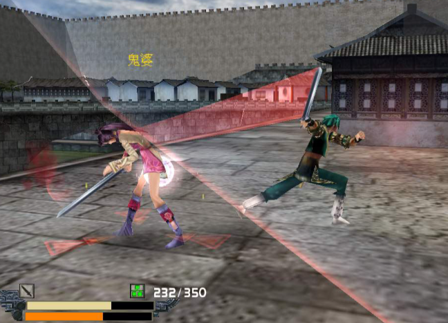 流星蝴蝶剑连招怎么打 流星蝴蝶剑连招怎么打