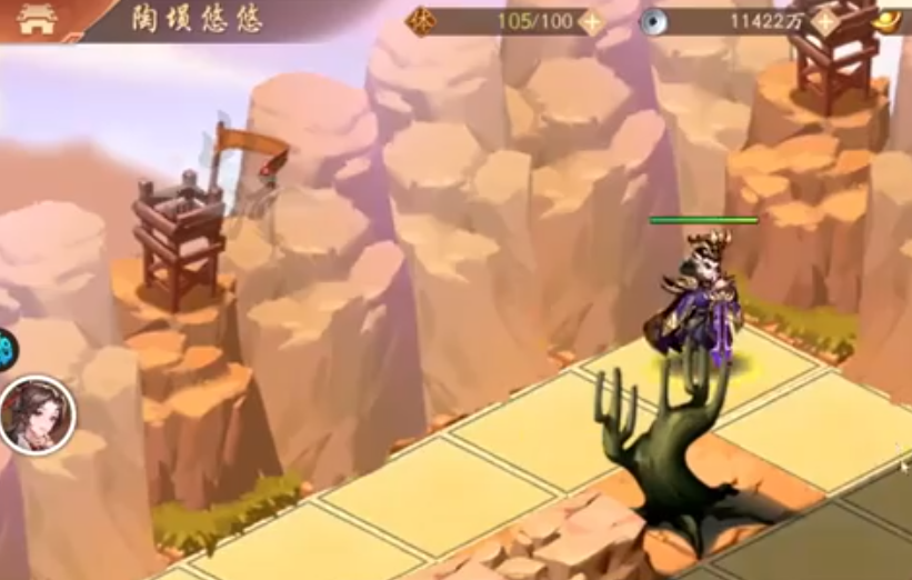 少年三国志2陶埙悠悠怎么过