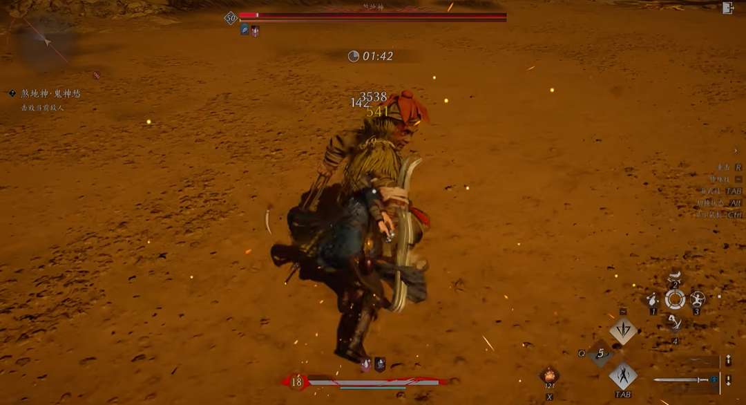 燕云十六声断石之构怎么获得 燕云十六声断石之构怎么获得