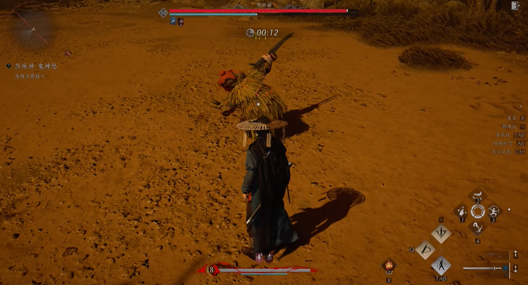 燕云十六声断石之构怎么获得 燕云十六声断石之构怎么获得