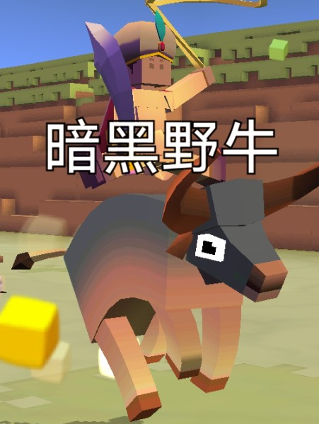 疯狂动物园怎么遇到稀有动物 疯狂动物园怎么遇到稀有动物