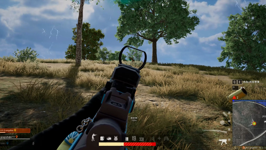 绝地求生射速怎么变快