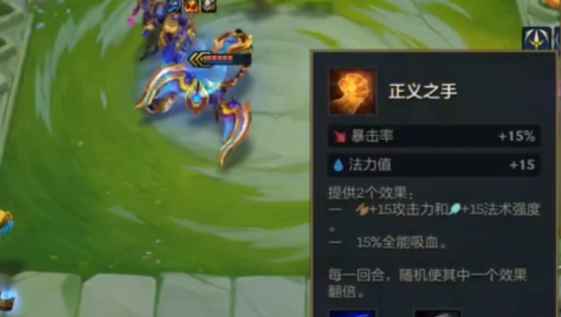 金铲铲之战超英福牛怎么玩 金铲铲之战超英福牛怎么玩