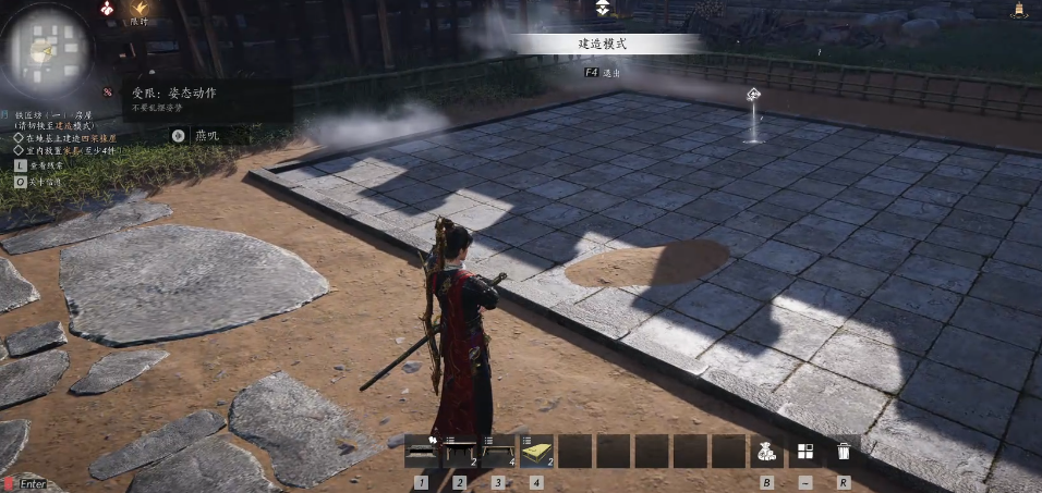 燕云十六声飞沙地怎么去