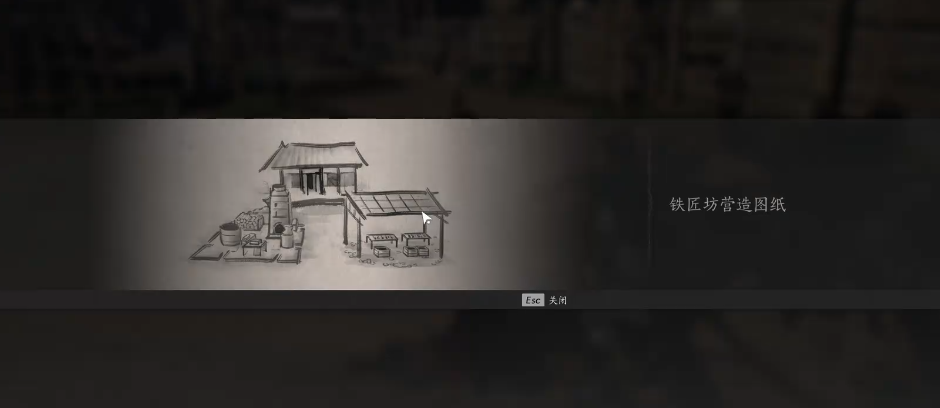 燕云十六声飞沙地怎么去