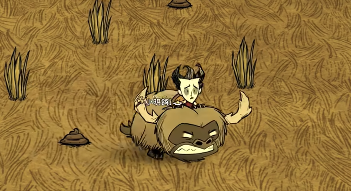 饥荒战牛和行牛哪个好