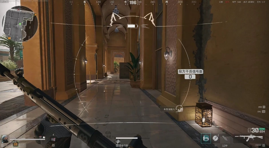 三角洲行动怎么验枪 三角洲行动怎么验枪