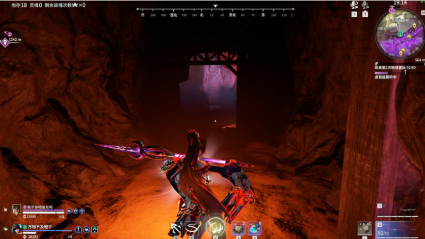 永劫无间护甲怎么用