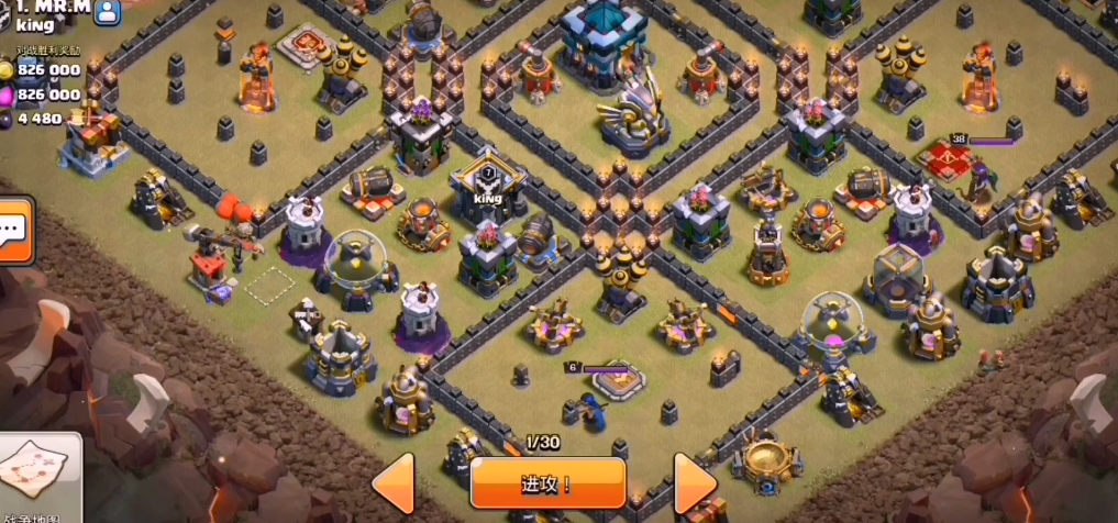 部落冲突要什么部落援军