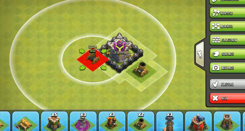 部落冲突哪里飞龙最强