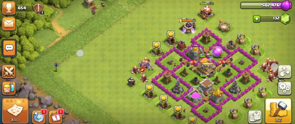 部落冲突要什么部落援军