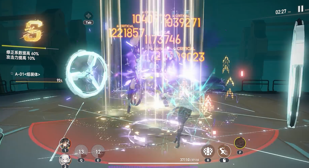 深空之眼伙伴有血条吗