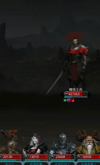 地下城堡2第一个副本在哪