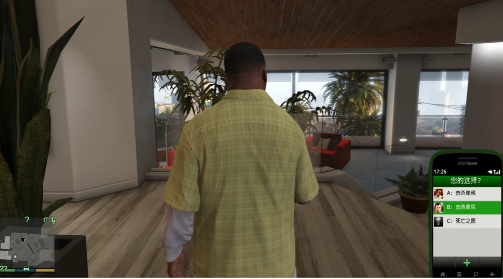 侠盗猎车手5结局怎么选