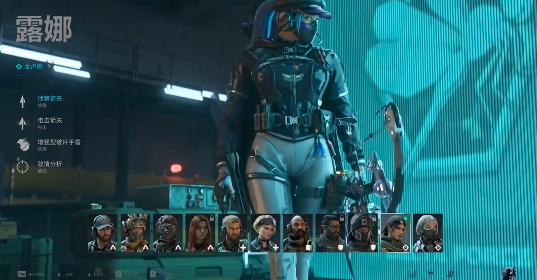 三角洲行动建造掩体怎么用