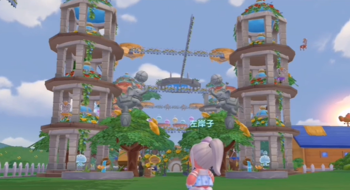 摩尔庄园怎么在围墙上搭顶