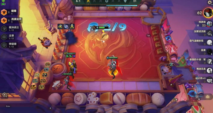 金铲铲之战怎么玩才能赢