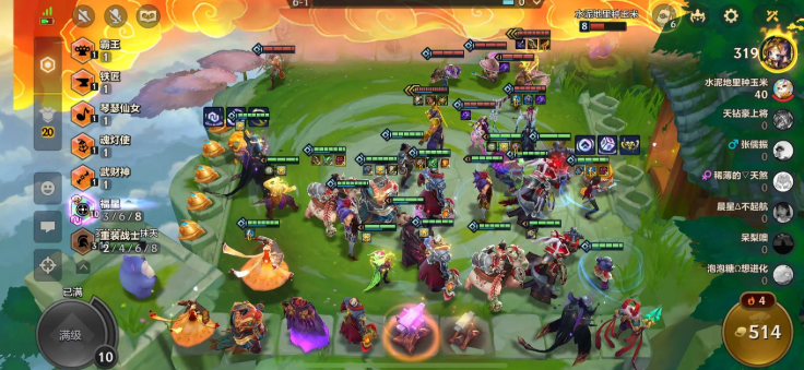 金铲铲之战怎么玩才能赢