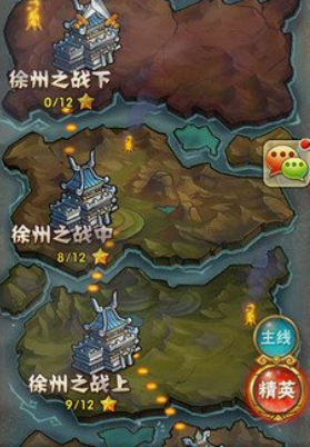 少年三国志金装有哪些