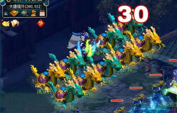 梦幻西游夜叉怎么能碰上