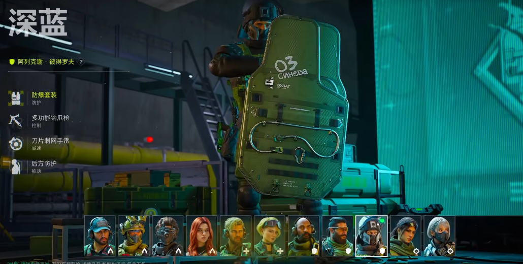 三角洲行动狙击枪配件怎么装