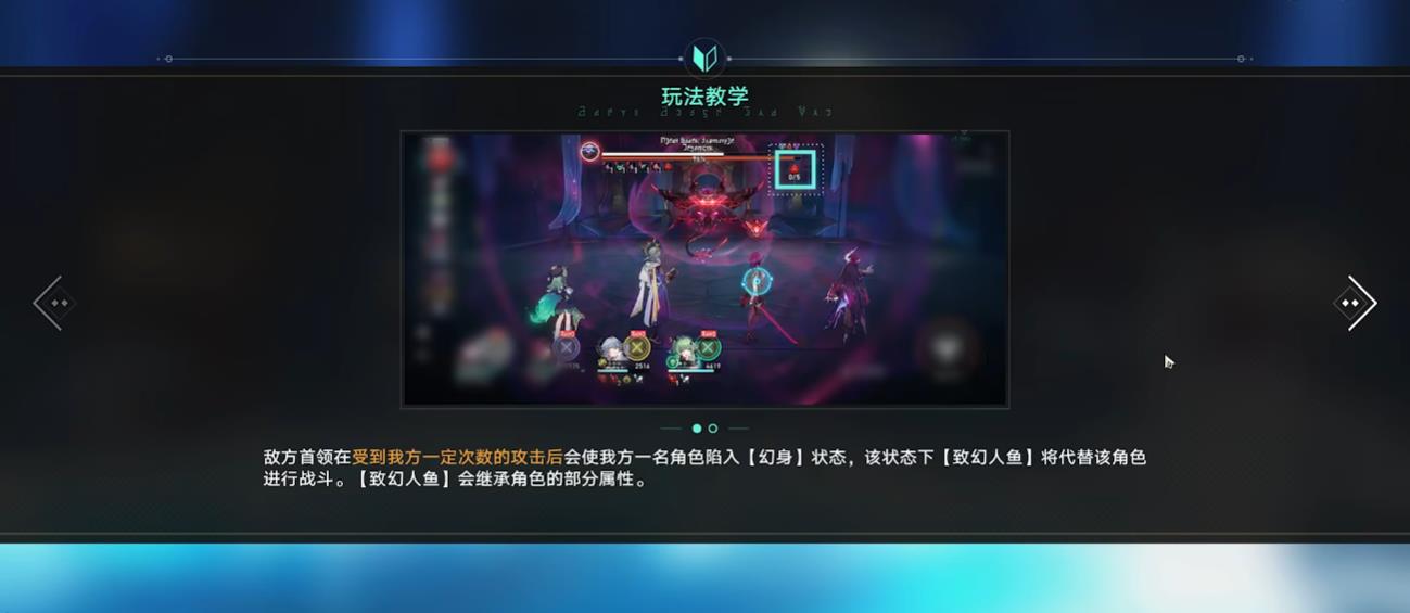 崩坏星穹铁道阵容推荐输出角色是