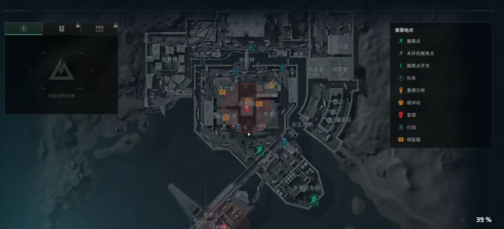 三角洲行动火药在哪